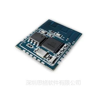 供应wifi模块家用智能锁方案