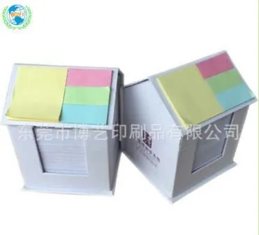 博艺印刷品-厂家定制 多功能新款创意房子造型便利贴组合 精美耐用