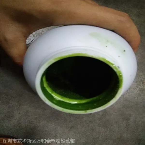 日本大金铁氟龙乳液/PTFE聚四氟乙烯/D-210分散液
