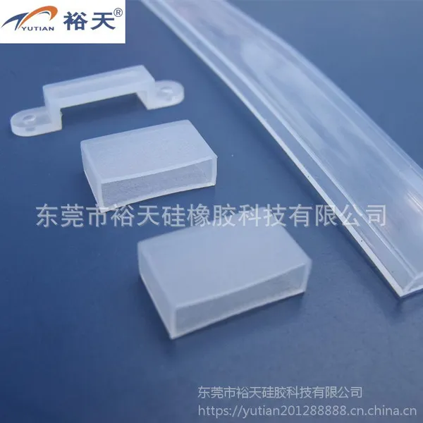 硅胶管异形硅胶管套管 LED管材 生产厂家