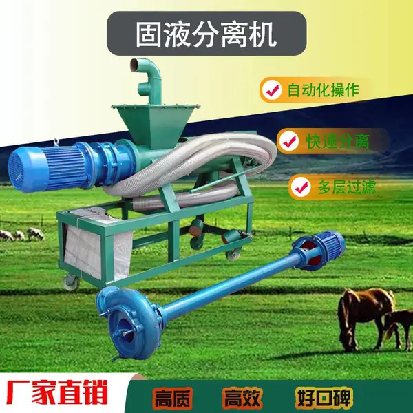 ���˷���������ٵ��ĵ��ϲ� �л����ϴ����� ľ������ʪ��ˮ��
