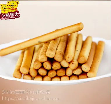 ȫϵ����ָ���ɱ���ĥ��Ӥ����ʳ