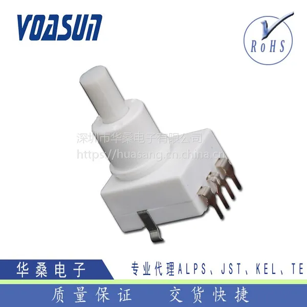 日本ALPS 4.5mm行程按动开关_SPED220200/汽车摩托车车灯专用开关