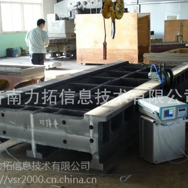 无锡振动时效厂家 振动时效设备 振动时效消除残余应力