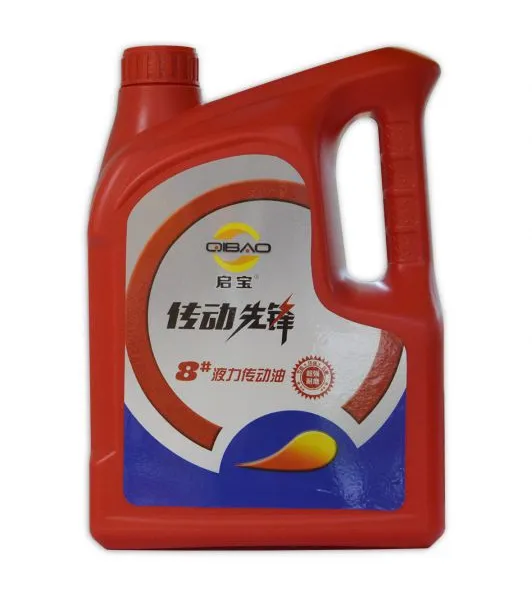 先锋液力传动油8# 启宝直销