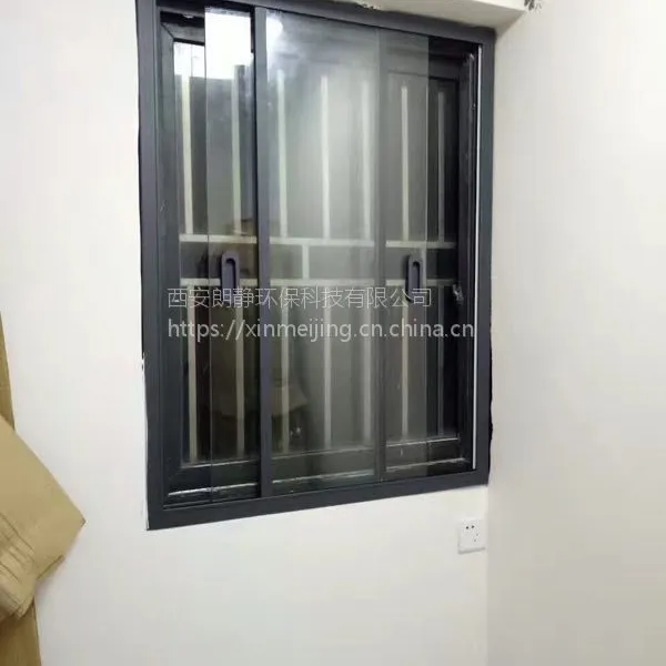 西安小区装修后噪音污染严重欣美静铝合金订制推拉隔热隔音窗