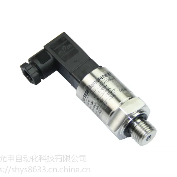 供应Sensepa工业级压力变送器HP320系列,量程、压力接口、电信号输出可定制