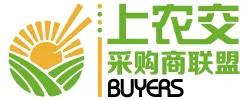 第十七届全国农产品（上海）采购交易会