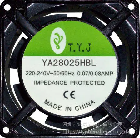 轴流风机/YA28025HBL