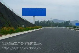 ��ͨ���ٹ�·�����������-Ҽվʽ���