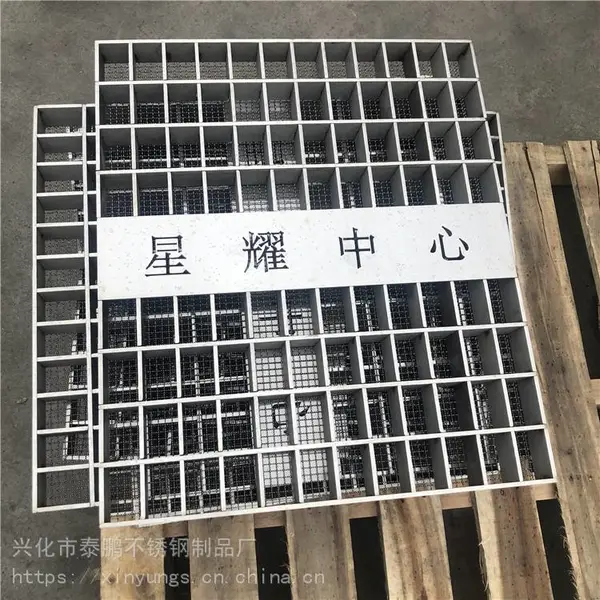 泰鹏 树脂混凝土排水沟格栅盖板 不锈钢成品线性混凝土排水沟盖板