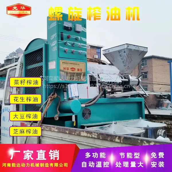 ��Ӧ���������Զ�����ե�ͻ� ����ե�ͼӹ��豸 ʡ��ʡʱ����ֱ��