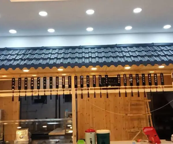 ��Ӧ�����������������߳��� �º��Ϻϳ���֬�� �¹��� �Ϸ��ӻ���