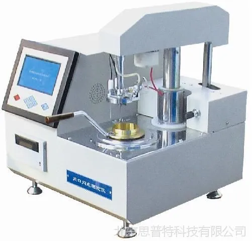 全自动开口闪点测定仪 型号:LM61-SD-2000K