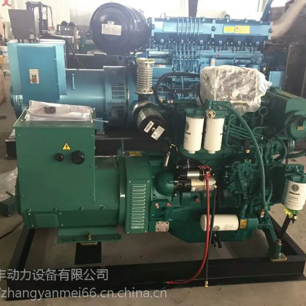 WP4CD66E200 潍柴船机带CCS船检证 50千瓦道依茨船用发电机组