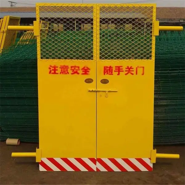 临边安全防护 工地铁丝网 临边护栏