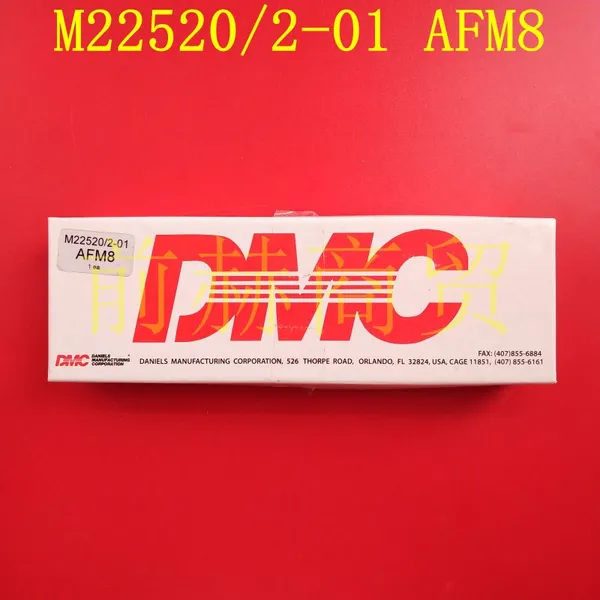美国 DMC M22520/2-01 AFM8 军工专用压接钳