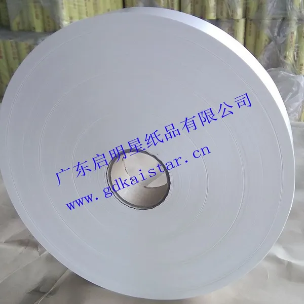 薄型包装纸26克防油纸蜡光纸卷筒本白半透明纸