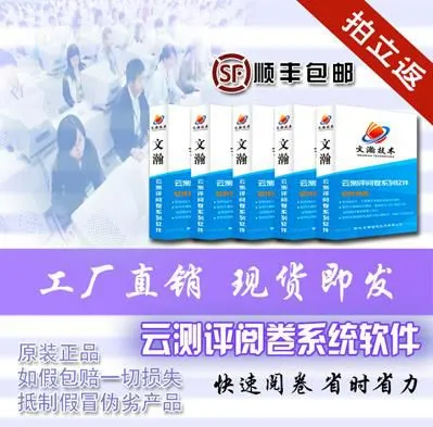 �����������ľ����ϵͳ �ֻ��ľ�ϵͳ ���100*100*200
