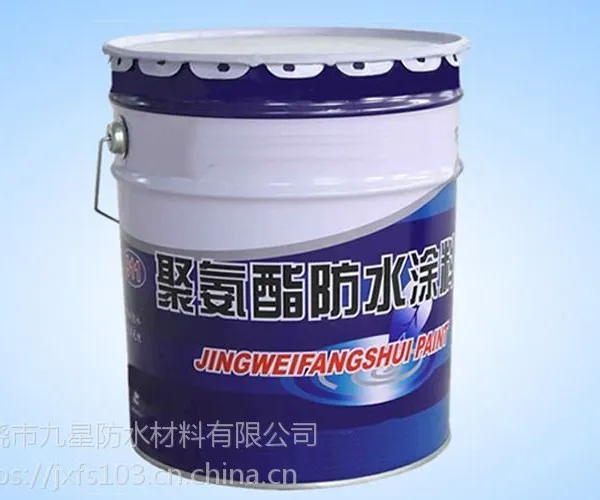 聚氨酯防水涂料价格