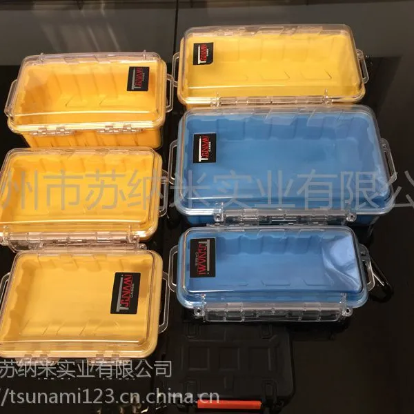 供应正品派力肯安全箱塑料箱161007防水密封防护等级IP65黄色微型箱仪器保护箱设备防护箱坚固耐用