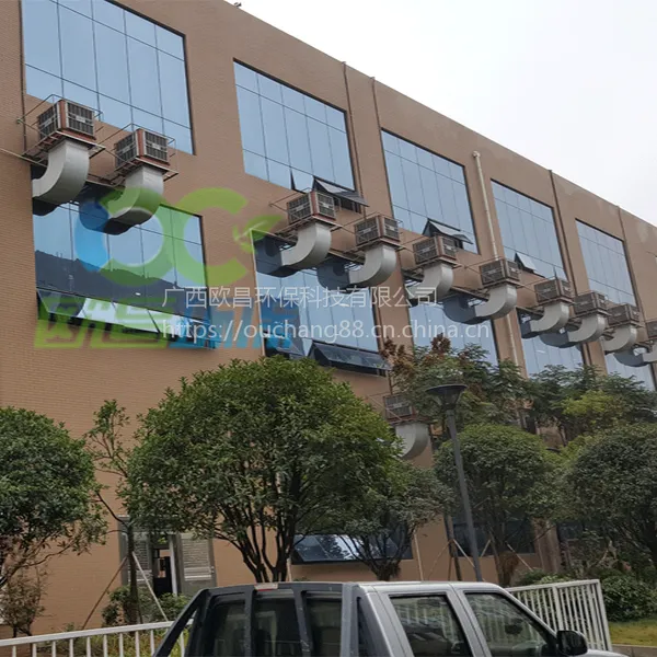 蒸发式环保空调什么牌子比较好?
