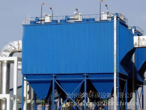 GD系列管极式静电除尘器 沧州金鼎环保