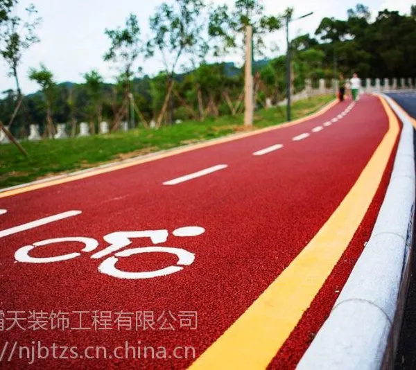 “海绵城市”彩色透水混凝土,南京透水地坪,透水混凝土施工