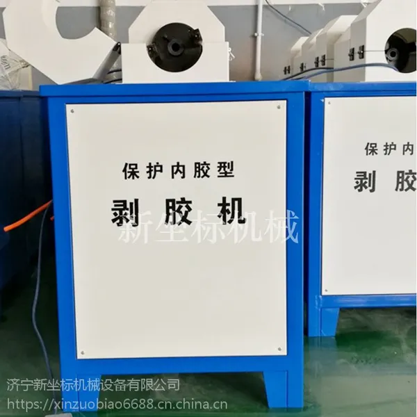 ����ȫ�Զ������������ڽ��Ͱ�Ƥ�豸Һѹ�ܺ�ơ���綯��Ƥ��