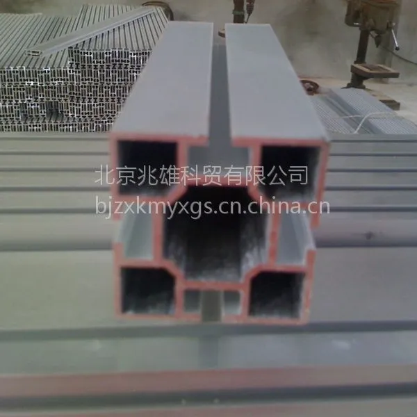 工业铝型材挤压模具