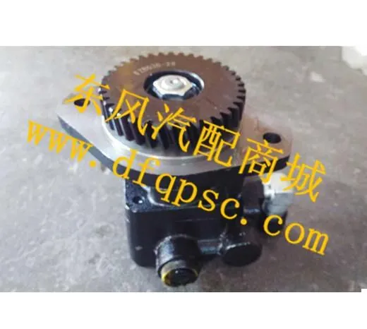 湖北十堰康明斯工程机阜新德尔液力转向泵_4988325/3406Q02-001