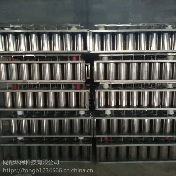�����ӷ���ģ�鳧��a�ӱ�������ģ�鳧��ͬ��