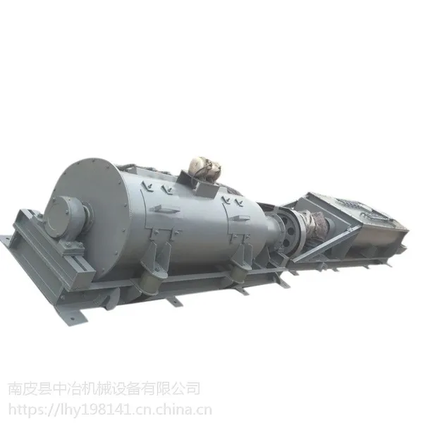 沧州中冶单轴卧式粉尘加湿机 强力搅拌机 工作性能强 加湿搅拌均匀
