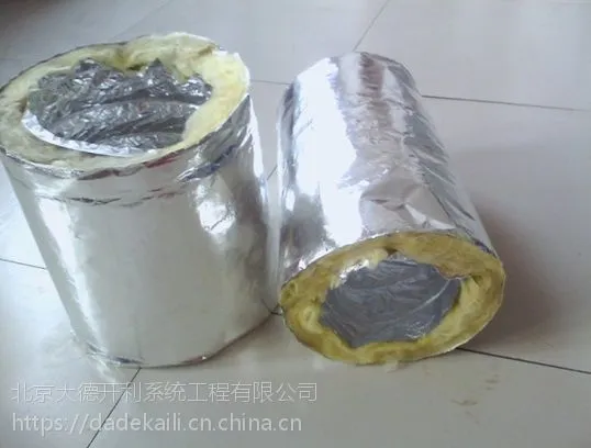 保温铝箔软管 北京大德开利