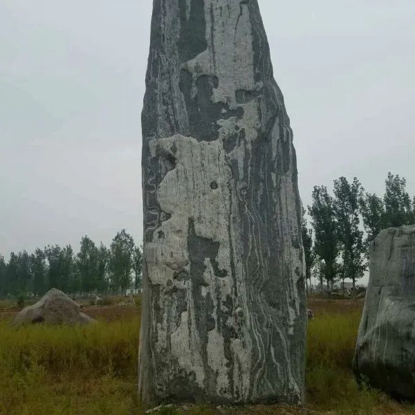 供应门牌石 刻字石 立石 卧石 大型泰山石 园林景石
