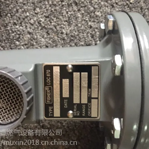627-1217-29998美国费希尔煤气减压阀627-576煤气减压阀两寸美国fisher