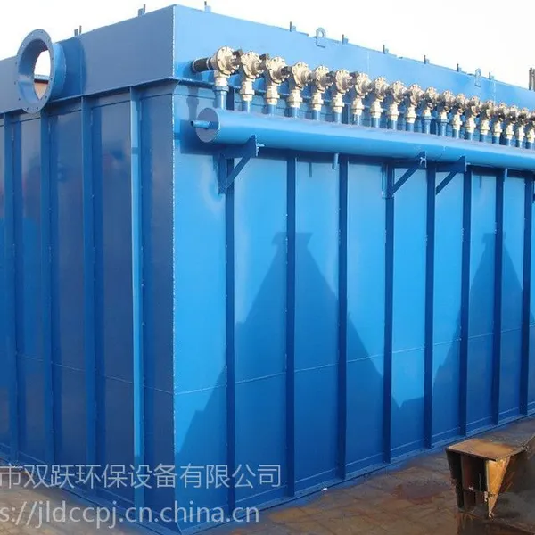 双跃牌搅拌站仓顶除尘器价格