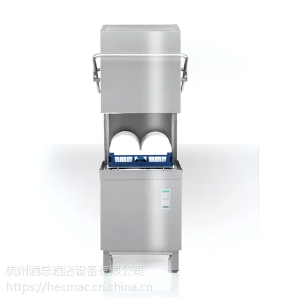 WINTERHALTER温特豪德揭盖式洗碗机商用进口洗碗机P50