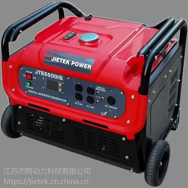 5KW数码变频发电机组