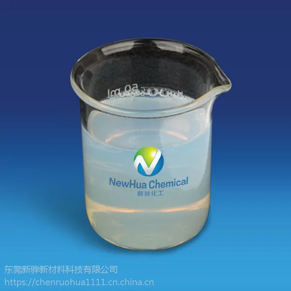 水性单组份PVC聚氨酯乳液X-PU699 单组份PET树脂 PS高附着力树脂
