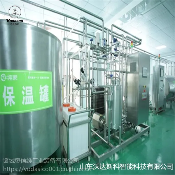 小型牛奶加工设备全套牛奶生产线价格
