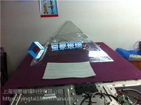 苏州厂家全息玻璃低价促销 无锡全息投影玻璃原片批发 南京魔镜玻璃、光学镀膜玻璃供应商手机幻影成像玻璃