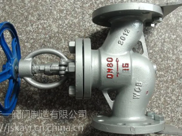 卡一阀门J41W-16P,R 截止阀