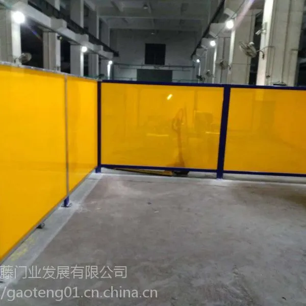 厂家供应:批发供应焊接防护屏