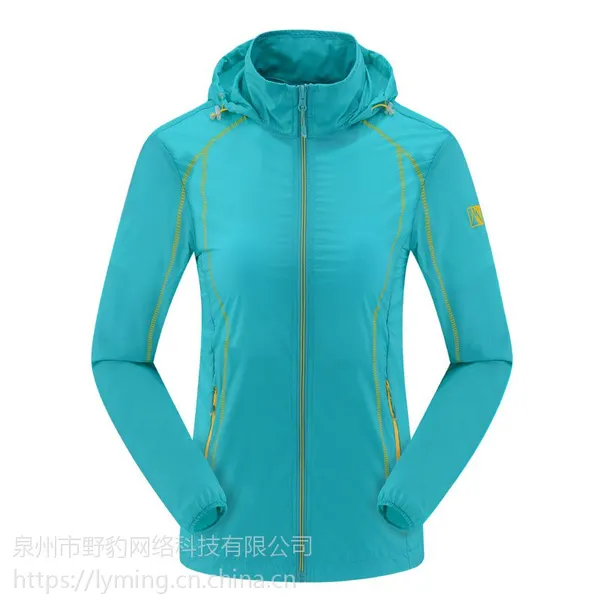 雷宾迪户春夏女户外运动皮肤衣情侣速干防晒骑行服男钓鱼防水风衣