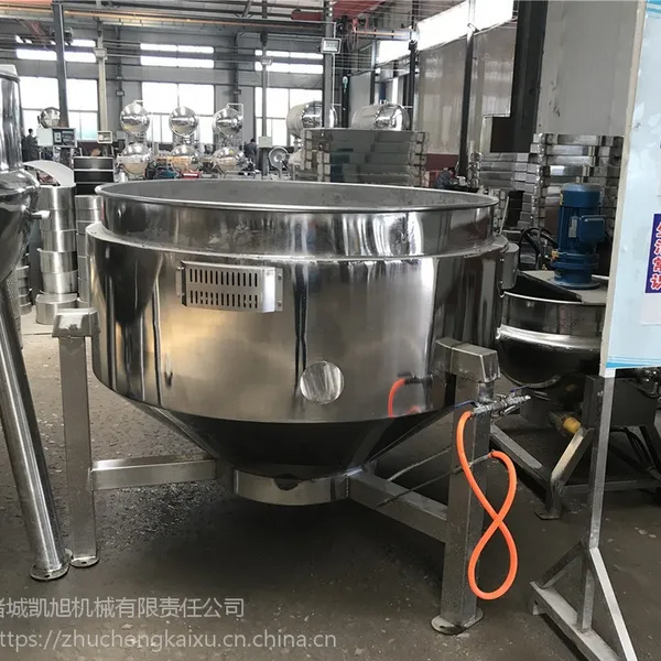 凯旭定制XJG-500多功能行星搅拌锅 火锅底料熬制锅 馅料炒锅