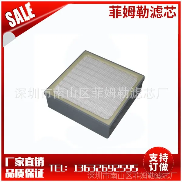 Nilfisk GD5 GD10 HEPA Vacuum Cleaner Filter  1471104500