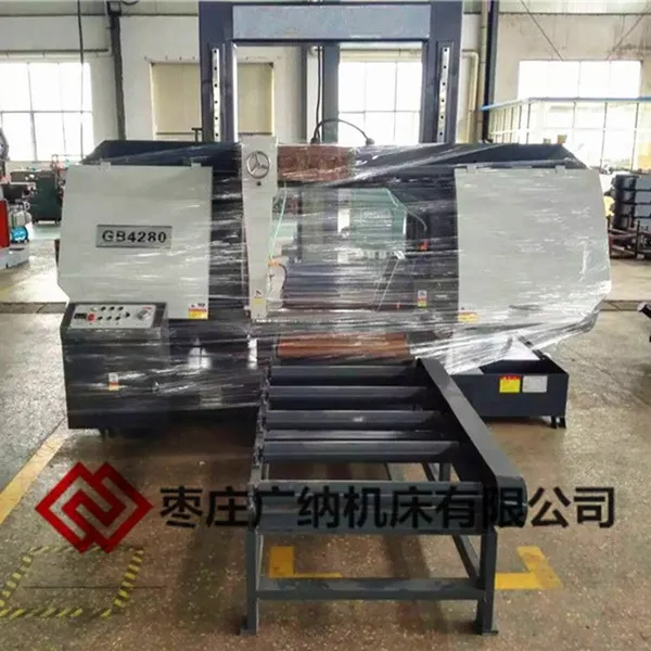 龙门式带锯床系列GB4280半自动卧式带锯床双柱双杠结构