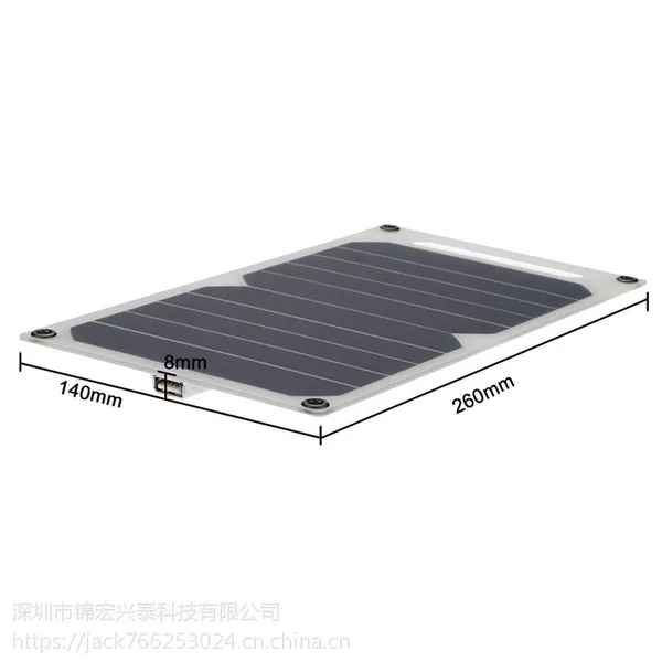 JHXTsunpower户外应急太阳能充电板高效便携式太阳能板