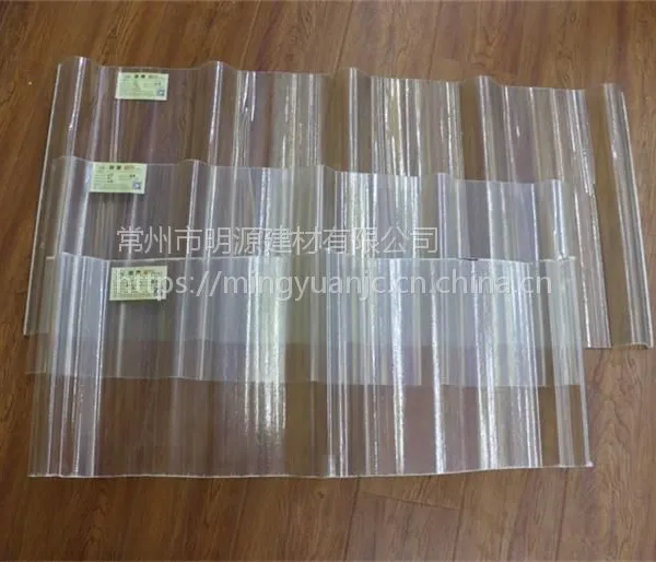 FRP�ɹ����������ⷿ������͸���ʸ�����̨�쾮����������ƽ��